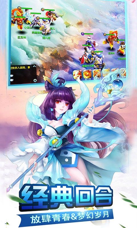 玉之魂