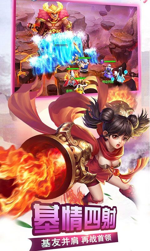 玉之魂