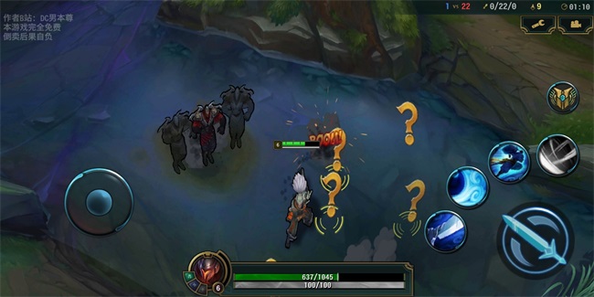 DC快乐风男模拟器