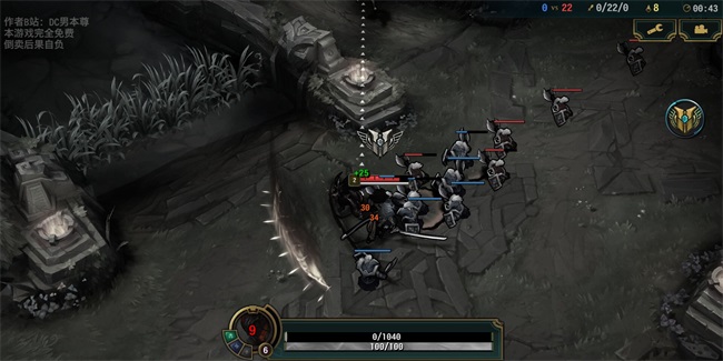 DC快乐风男模拟器