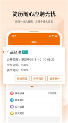 掌上卓博