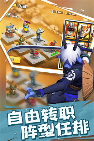 宠兽争斗