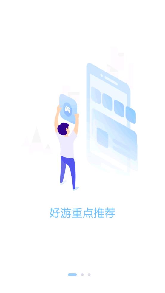 三省折扣