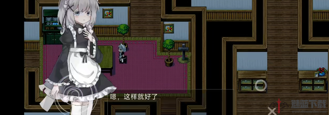 伯克利家的女仆