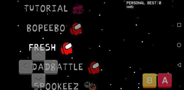 黑色星期五之夜内鬼模组