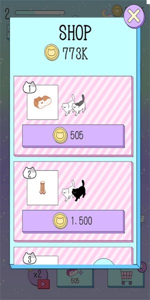 只有猫咪才能赢