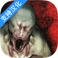 标本零