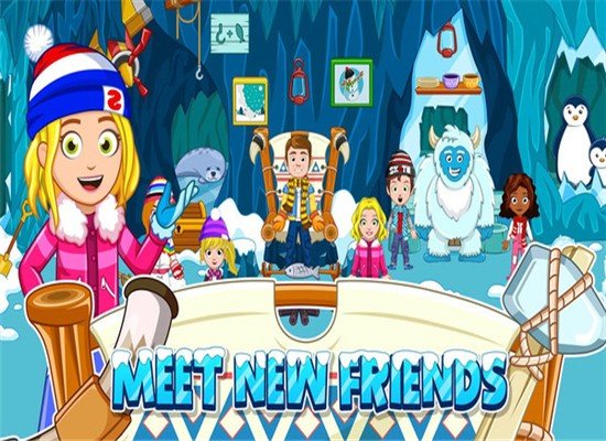 我的小镇滑雪胜地