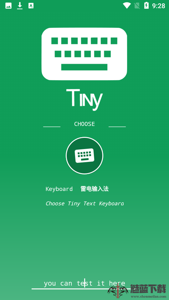 TinyText