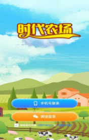 玩具巴巴批发网