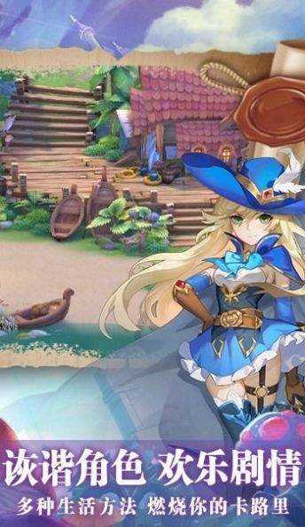 猎魔远征之觉醒之城