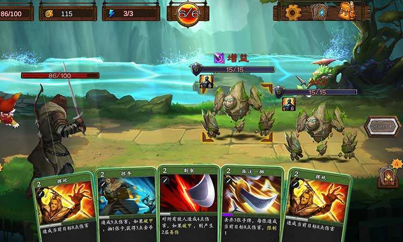 天涯ONLINE2之艾鲁大陆