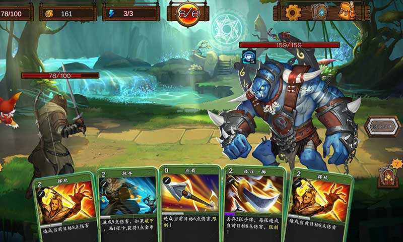 天涯ONLINE2之艾鲁大陆