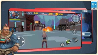 保护城市救援行动