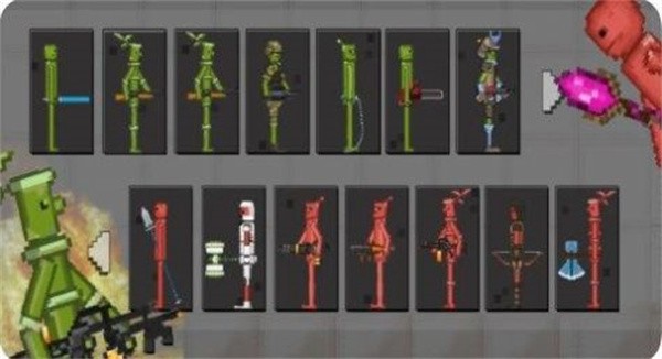 粉末甜瓜游乐场