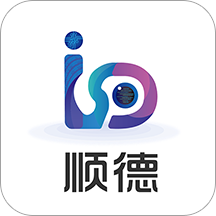 i顺德