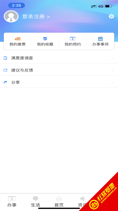 i顺德
