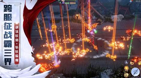 剑来天下我是一名剑客