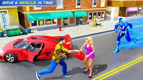 真正的速度英雄