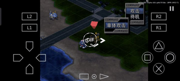 aethersx2图1