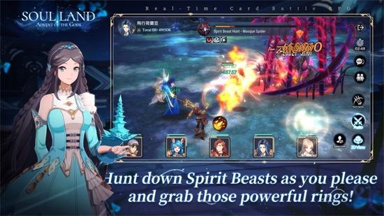 斗罗大陆斗神再临