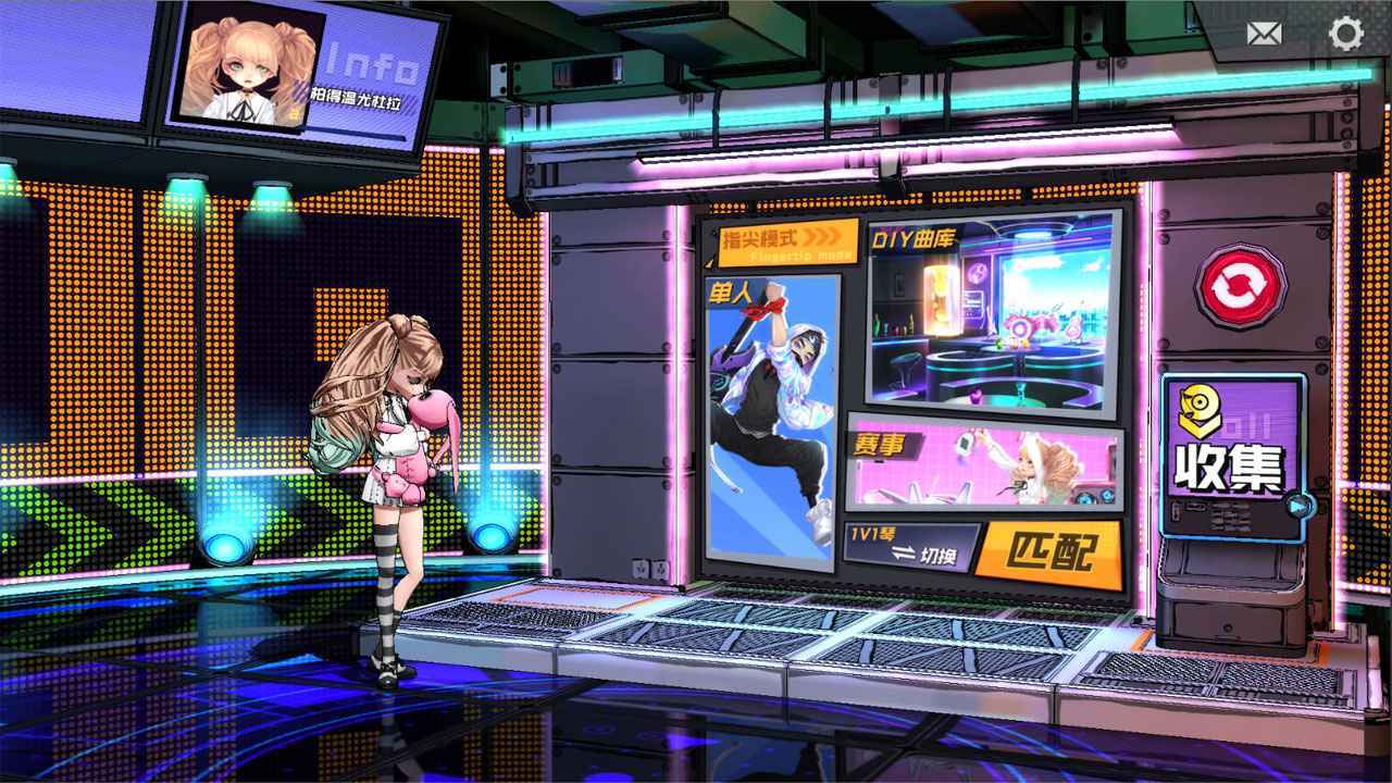 声态星球