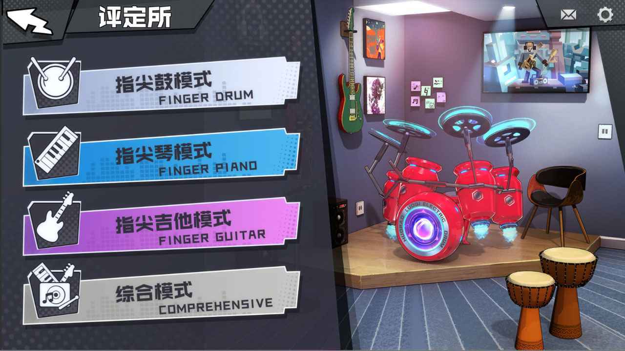 声态星球