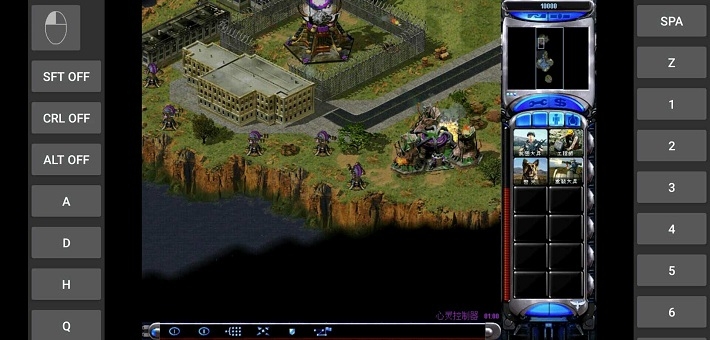 红色警戒尤里的复仇