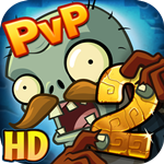 植物大战僵尸2失落之城