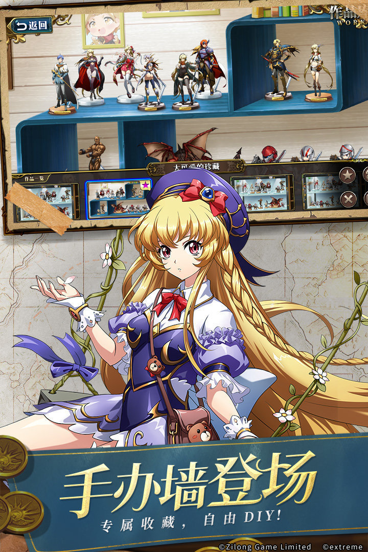 梦幻模拟战1+2重制版