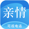 亲情可视电话