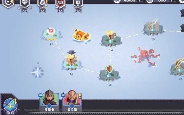 万岁勋爵岛屿永不陷落