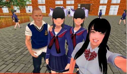 现实模拟器