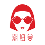 潮妞会