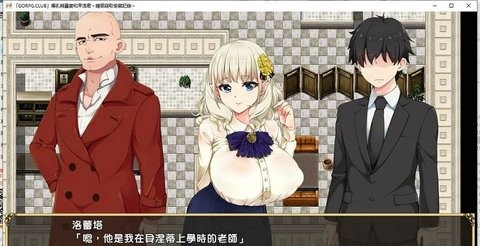 爆汝精灵妻和早洩君