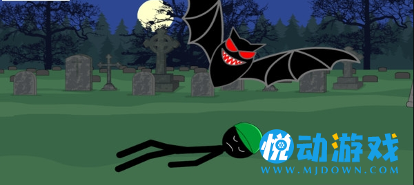 火柴人万圣节怪物