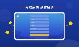 阿卡索