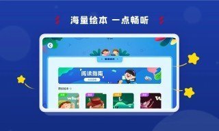 阿卡索