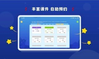 阿卡索