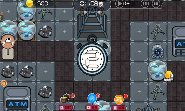 躺平发育保卫萝卜