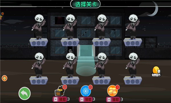 躺平发育保卫萝卜