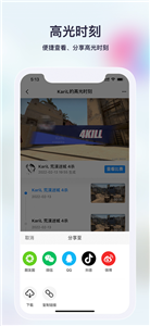 csgo不咕不咕