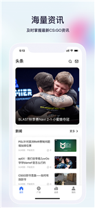 csgo不咕不咕