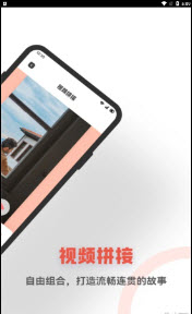 星空视频制作
