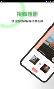 星空视频制作