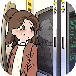 欧贝贝脱单日记