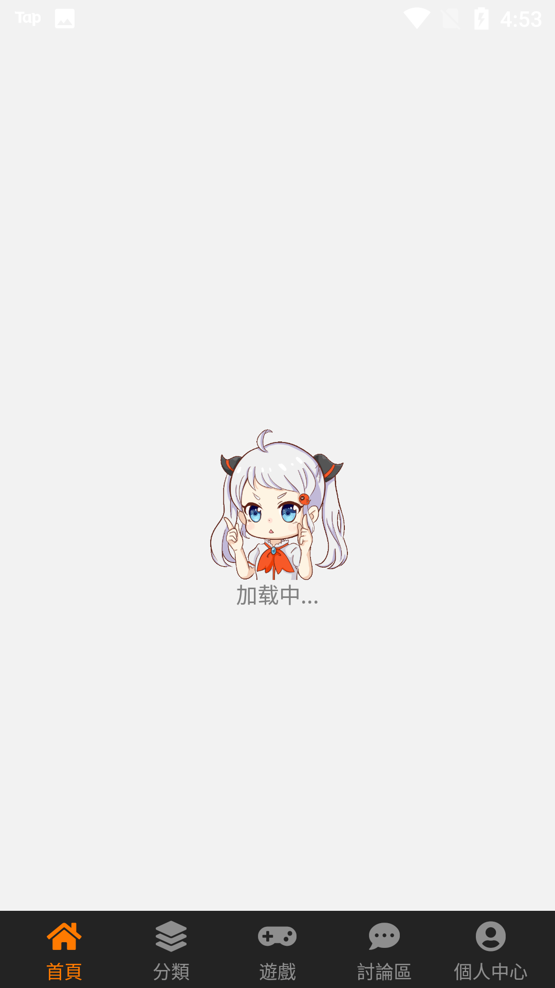 18c.micios禁慢天堂