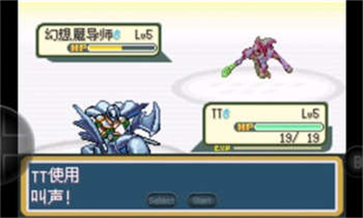 口袋妖怪游戏王