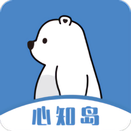 心知岛
