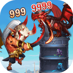 我的英雄升级了